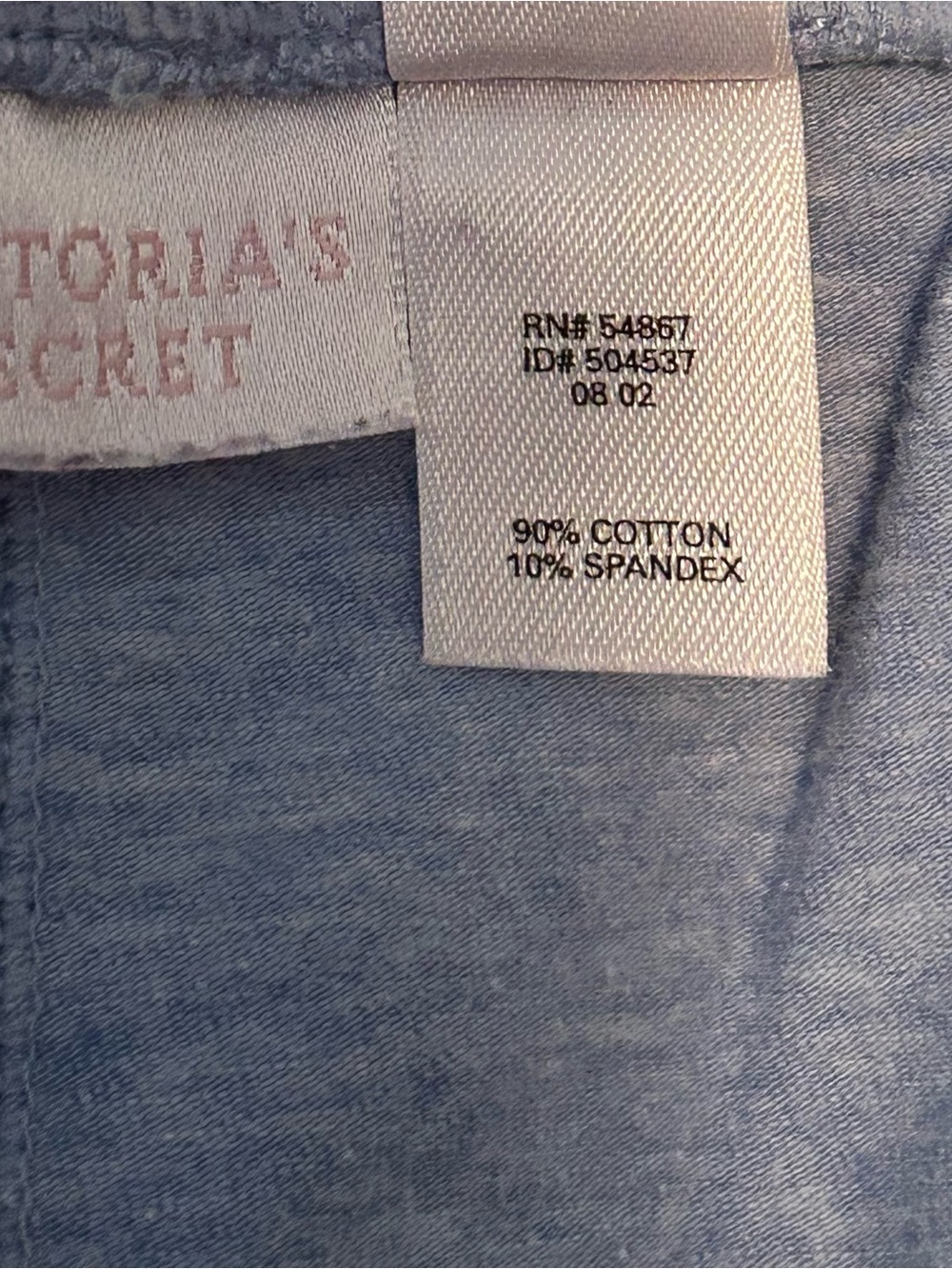 Victoria's Secret PINK White Rib Tank with Light Blue Lounge Pants - Picture 6 of 11